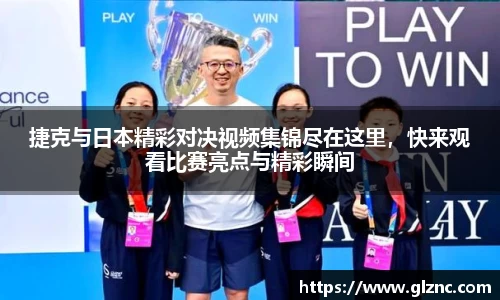 金年会官网