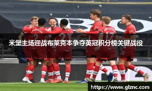 金年会