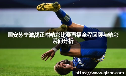 金年会金字招牌