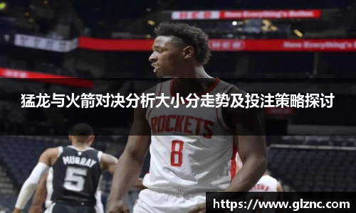 金年会金字招牌