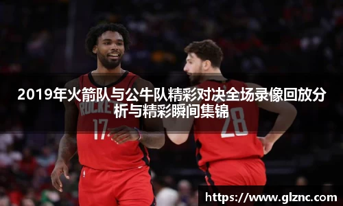 金年会官网