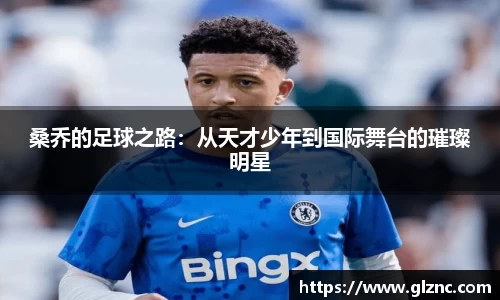 金年会