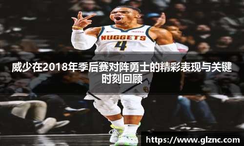金年会jinnianhui
