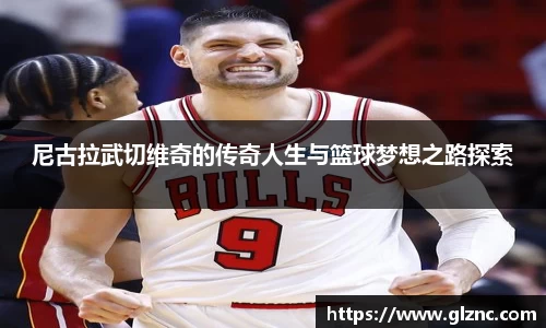 金年会jinnianhui
