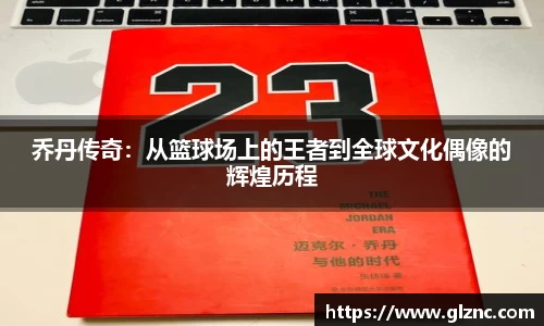 金年会