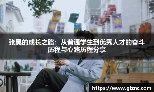 金年会jinnianhui