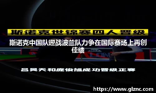 金年会jinnianhui