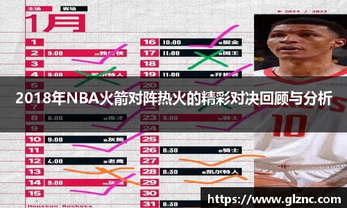 金年会金字招牌
