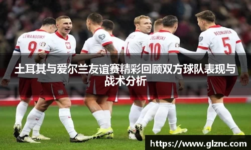 金年会官网
