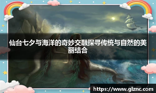 金年会金字招牌