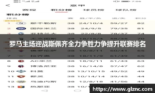 金年会官网