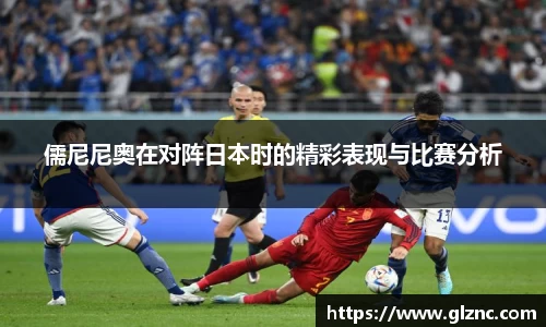 金年会官网
