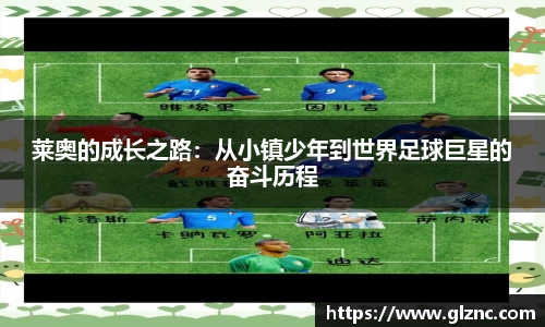 金年会