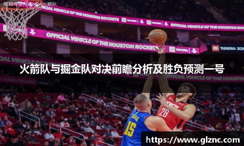 金年会jinnianhui