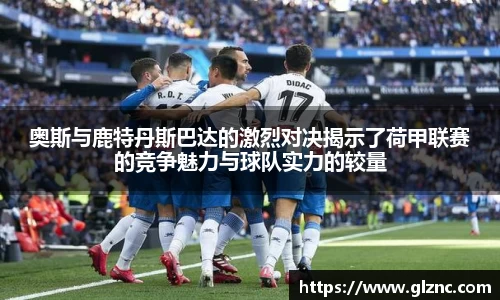 金年会