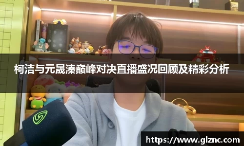 金年会