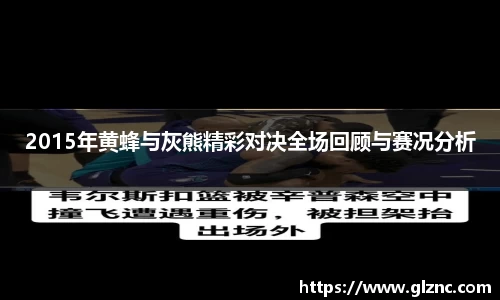 金年会官网