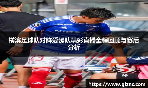 金年会金字招牌