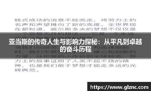 金年会金字招牌