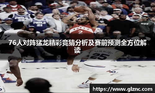 金年会jinnianhui