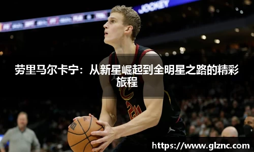 金年会金字招牌