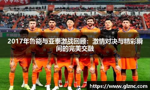 金年会jinnianhui
