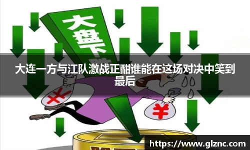 金年会官网