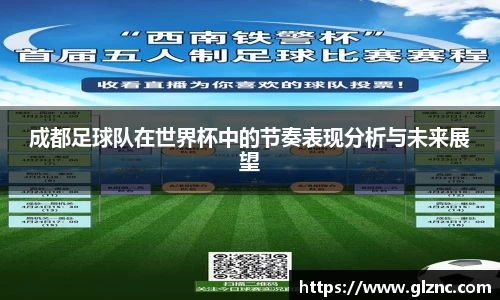 金年会