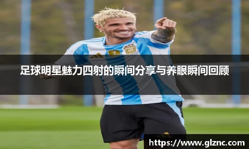 金年会官网