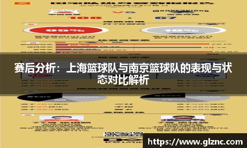 金年会金字招牌