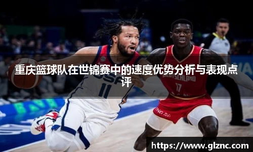 金年会jinnianhui
