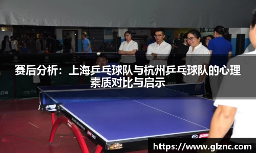金年会金字招牌