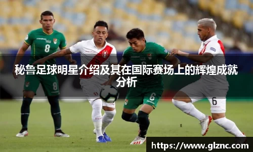 金年会官网