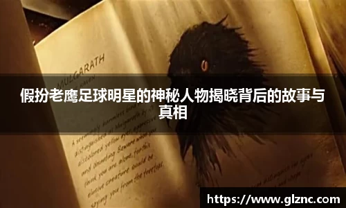 金年会金字招牌