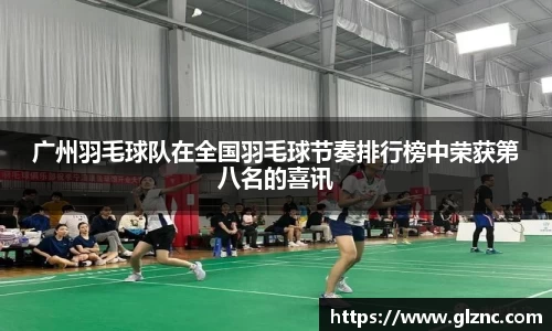 金年会jinnianhui