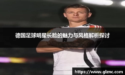 金年会金字招牌