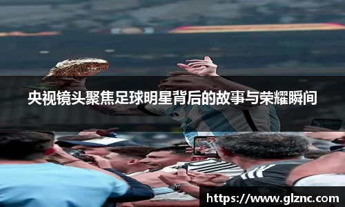 金年会金字招牌