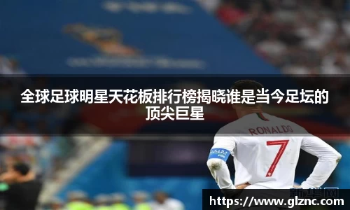 金年会金字招牌