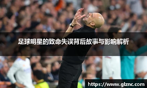 金年会金字招牌