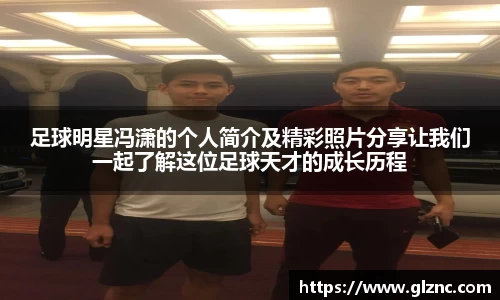 金年会金字招牌