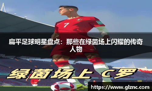 金年会金字招牌